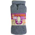 ��­ ���շ��� 4­�ȡ�5���å� ���륯��� 24.5��27.0cm ����ѷ��� ������ 852