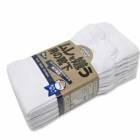 ��­ 5�ܻ� 4­�ȡ�5���å� 24.5��27.0cm ��������ˤη��� �ۥ磻�ȷ� WS-905