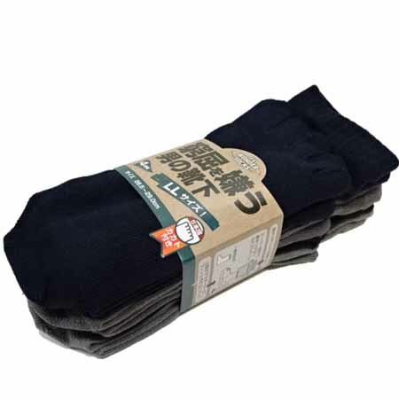 ��­ 5�ܻإ������� 4­�ȡ�5���å� 26.5��29.0cm ���������ˤη��� ������ WS-9955