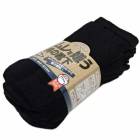 ��­ 5�ܻإ������� 4­�ȡ�5���å� 24.5��27.0cm ��������ˤη��� �� WS-945