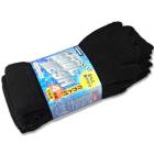 ��­ ���ܻ� ���� �̵��� 4­�� 24.5��27.0cm��5���å� ����ѷ��� �� WH-1335