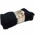 ��­ ��� �礭�������� 4­�ȡ�5���å� 26.5��29.0cm �� ���������ˤη��� LL������ WS-9111