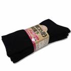 ��­ ��� 4­�� 24.5��27.0cm �� �֥�å� �����դ�������ˤη��� WS-9101