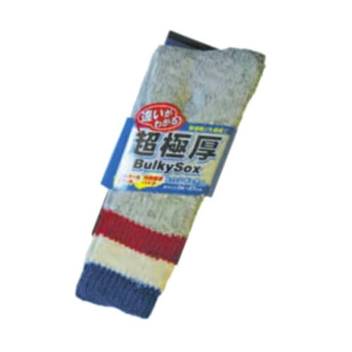 ��­ ��� ���� ��˥��� Ķ�˸��Х륭�����å��� 8541-GR 1­�� 5���å� 25.0��27.0cm  ���졼