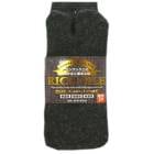 ��­ 8622 ���� 2­�� 24.5��27.0cm �ѥ륽�å��� ���ä��� ����