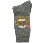 ��­ 8621 ��� 2­�� 24.5��27.0cm �ѥ륽�å��� ���ä��� ����