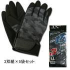 ȼ  ˥ ι 2520-3p 3ȡ10å  MLL