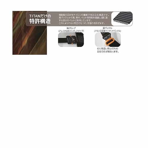 タイタン TITAN 新規格 墜落制止用器具 フルハーネス 3Dハーネス EH3DN 