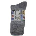 ��­ ��ݷ��� 341 ��å��帨 3­�ȡ�5���å� 24.5��27.0cm ����ѷ��� ���� 341