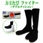 �ϲ�­�� �ϲ� �ե������� 12�祳�ϥ� ���֥륯�å���� ���פ�­�� ���ݺפ� ���󤸤� ���� �ϲ����� 29.0cm ������