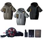 ��Ĵ������ ������Ⱦµ���㥱�åȤ�12V�ե�åȥե����12V�Хåƥ꡼�Υ��å� 7745+RD9220HN+RD9291J ���󥨥� ��Ĵ������ �����å��١���