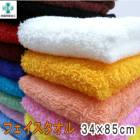 ե 顼̵ 3485cm 12  100 