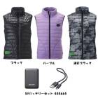 �ҡ��ȥ����� �ץ����å��ҡ��ȥ٥��ȤȥХåƥ꡼�Υ��å� �����å��١��� 40000 S M L LL 3L 5L