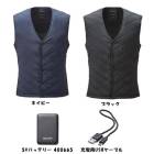 �ҡ��ȥ����� �ץ����å��ҡ��ȥ���ʡ��٥��ȤȥХåƥ꡼�Υ��å� �����å��١��� 40050 S M L LL 3L 5L