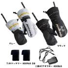 �ҡ��ȥ����� 7.4V���ҡ��ȥߥȥ�ȥХåƥ꡼�Υ��å� �����å��١��� 425075 M L LL