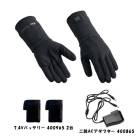 �ҡ��ȥ����� 7.4V�̥ҡ��ȥ���ʡ��������֤ȥХåƥ꡼�Υ��å� �����å��١��� 424075 S M L