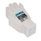 ���� ��˥��� ¿��ǽ���� No.5050 12�С�10���å� �ե꡼������