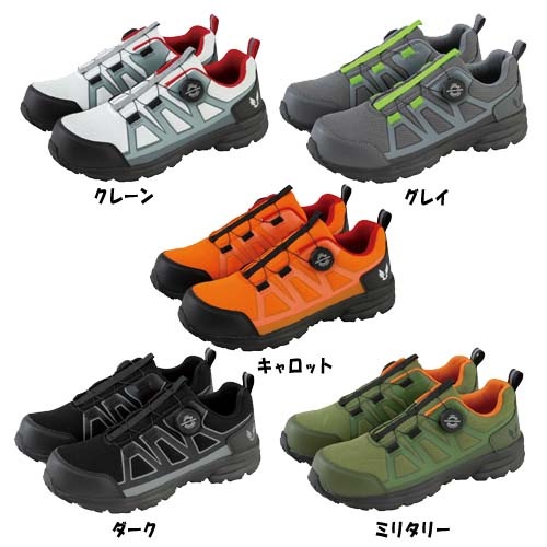������ �������� CO-COS MW-3110 �ե饤��� ������� �����եƥ������ˡ�����4.0 24.5��28.0cm �������