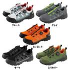 ������ �������� CO-COS MW-3110 �ե饤��� ������� �����եƥ������ˡ�����4.0 24.5��28.0cm �������