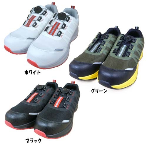 ������ �����٥å� XEBEC 85418 22.0��30.0cm ������� �������