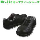 ������ �������ˡ����� Mr.JIC S2071R ����Ʋ �����եƥ������塼�� ���� �����������б� 22.0��30.0cm ɳ������ �� �֥�å�