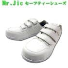 ����Ʋ ������ ���ˡ����� �ޥ��å��ơ��� Mr.JIC S2072R �����եƥ������塼�� ���� �����������б� 22.0��30.0cm ��