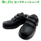 ������ ���ˡ����� �ޥ��å��ơ��� ���� ���� ��ä���Mr.JIC S2072R ����Ʋ �����եƥ������塼�� �����������б� 22.0��30.0cm ��