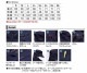 ��Ĵ �ե���Хåƥ꡼���å� �ե���(����)�դ� �Хåƥ꡼���å� V2519��SV903+SV922+SV666(SV900) ¼������ �ա��ɥ٥��� HOOH ��Ŭ������ S��3L