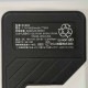 ��Ĵ �ե���Хåƥ꡼���å� �ե���(����)�դ� �Хåƥ꡼���å� V2519��SV903+SV922+SV666(SV900) ¼������ �ա��ɥ٥��� HOOH ��Ŭ������ S��3L