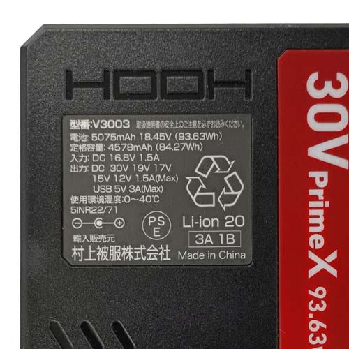 ��Ĵ �� �ե���Хåƥ꡼���å�  ¼������ 30V V3001+V3002 ��Ŭ������