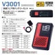��Ĵ �� �ե���Хåƥ꡼���å�  ¼������ 30V V3001+V3002 ��Ŭ������