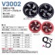 ��Ĵ �� �ե���Хåƥ꡼���å�  ¼������ 30V V3001+V3002 ��Ŭ������