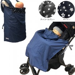 【数量限定 60%OFF】RoSK マイクロフリース ブランケットケープ　ネイビー