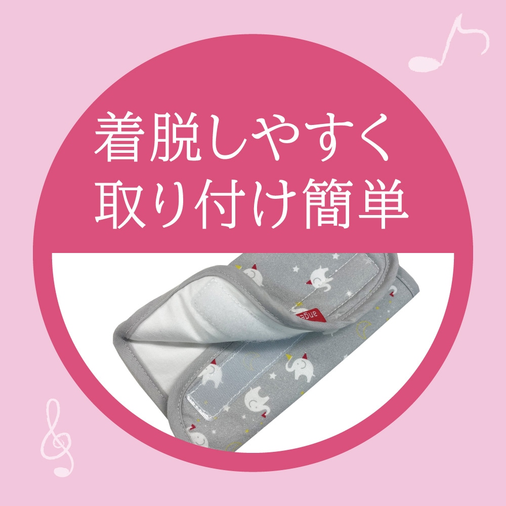 angelette 内側防水シート入り よだれパッド - ベビー用品ブランドangelette公式通販 | angelette marche(アンジェレッテマルシェ) angelette 内側防水シート入り よだれパッド - ベビー用品ブランドangelette公式通販 | angelette marche(アンジェレッテマルシェ)
