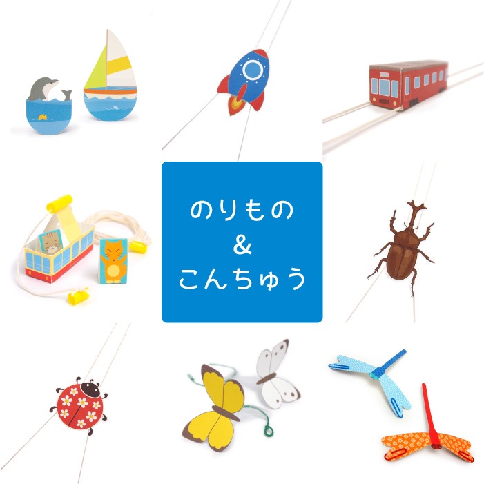 Amazon.co.jp: Hape(ハペ) お片付けシティレールボックス レール