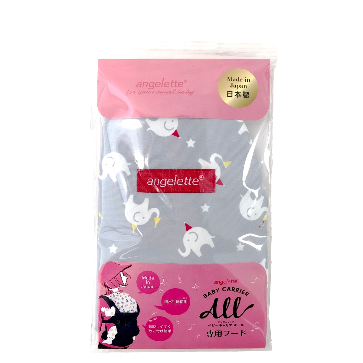 angeletteäɳաɡäɳաɡʥ٥ӡꥢ롢ȥ3.2꡼̡ 졼ե