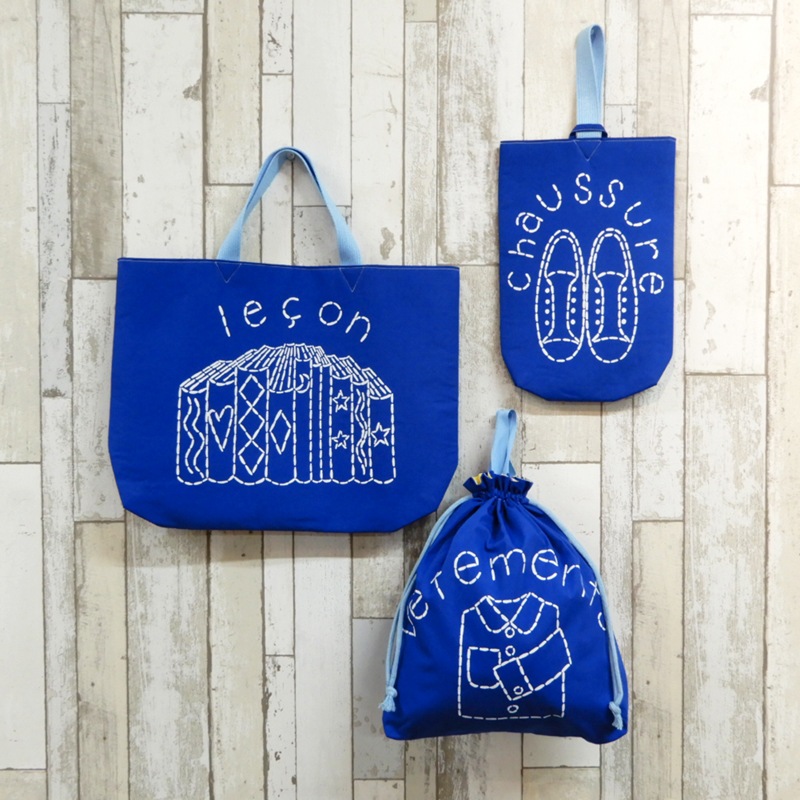 入園入学準備バッグ3点セット レッスンバッグ シューズバッグ 持ち