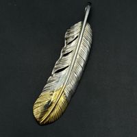 商品一覧｜ゴローズ買取のRINKAN HARAJUKU SILVER ONLINE