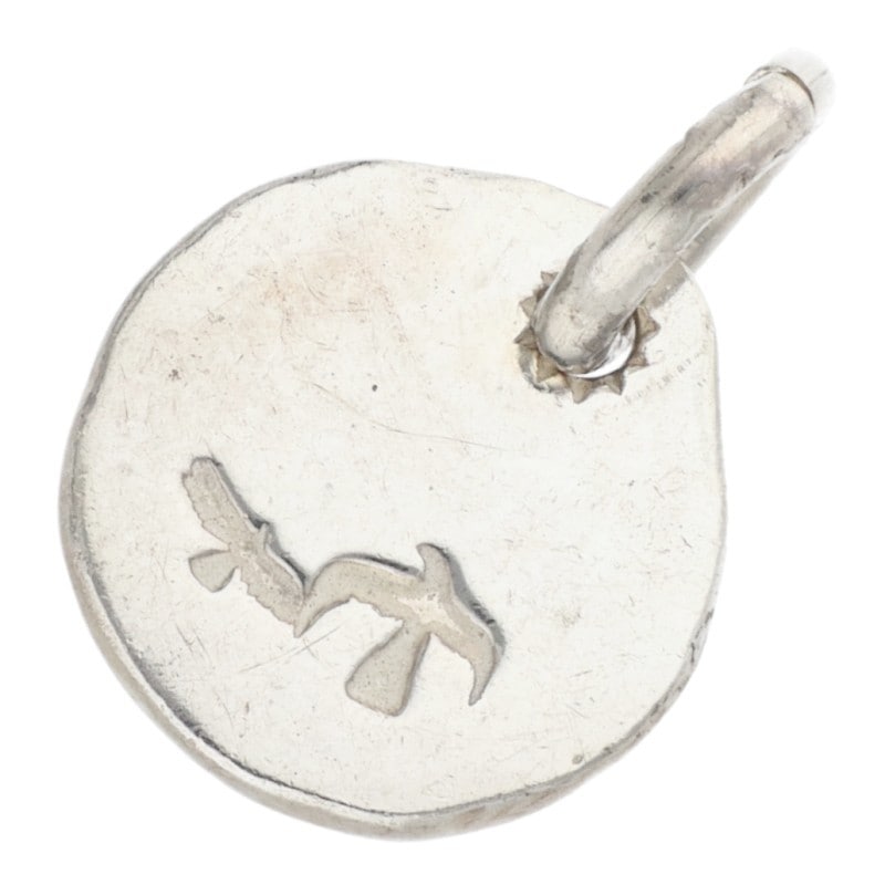 ソ連 戦時功労メダル 無番号タイプ 銀製本体 アルミ吊環付き オールドSV太陽メタル 小 【取扱：原宿シルバー店】 | すべての商品