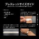 ��֥쥹 S �ڼ谷�����ɥ���С�Ź��