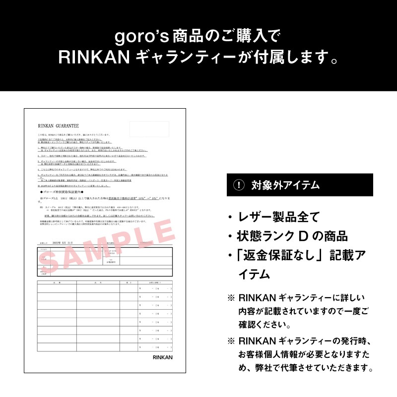 ���֥�������դ�ʿ�Ǥ��֥쥹 S �ڼ谷�����ɥ���С�Ź��