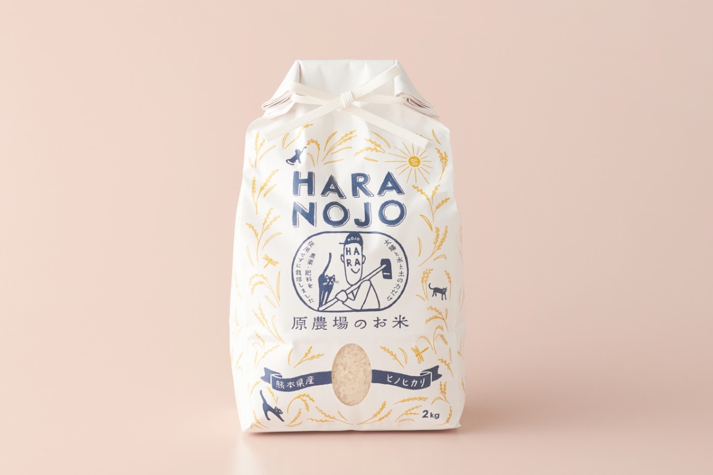 原農場の米　精米2kg