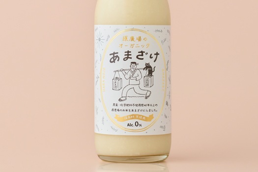 原農場のオーガニックあまざけ12本セット
