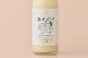 原農場のオーガニックあまざけ12本セット