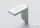 ランプ印 ステンレス鋼製棚受 【AP-FB20】 【20mm】 【光沢バレル研磨】