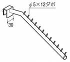 ロイヤル SB-24/32兼用 Vフェイスアウトスロープ V-FS-16-12クローム 【φ16/335mm】 <12ダボ> 1本売