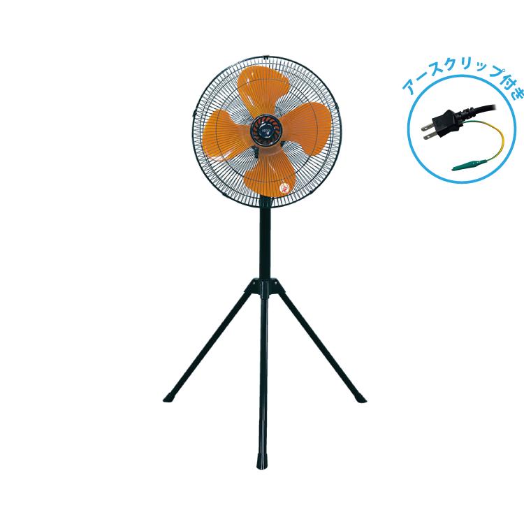 工場扇風機 UCHIDASウチダス大型扇風機（工場扇）HX－112: 日用品