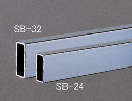 ロイヤル】 衣類品等ハンガー掛用 14×32角パイプ Sバースチール SB-32