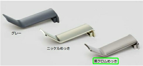 スガツネ ランプ LAMP 重量用 ワンタッチスライド丁番 J95 本体