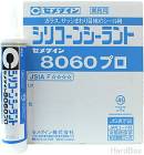 ¥»¥á¥À¥¤¥ó ¥·¥ê¥³¡¼¥ó¥·¡¼¥é¥ó¥È 8060¥×¥í 330ml ¥¬¥óÍÑ¥«¡¼¥È¥ê¥Ã¥¸ ¡Ú³Æ¿§¡Û ¡Ê10ËÜÆþ/È¢¡Ë